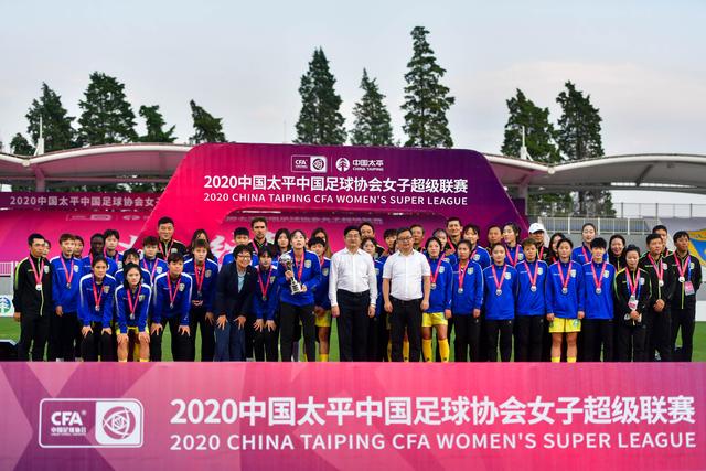 米乐官网进球资讯中心-今日赛程与赛事资讯APP界面展示